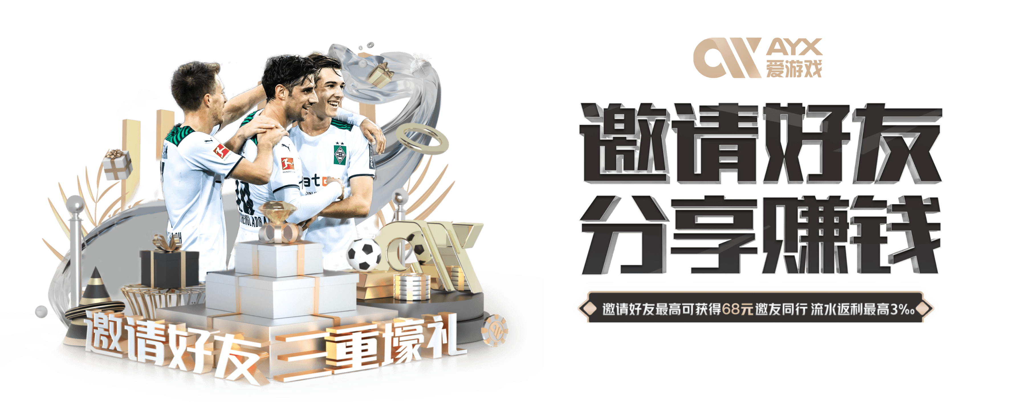 爱游戏(ayx)中国体育官方版-爱游戏(ayx)中国体育APP