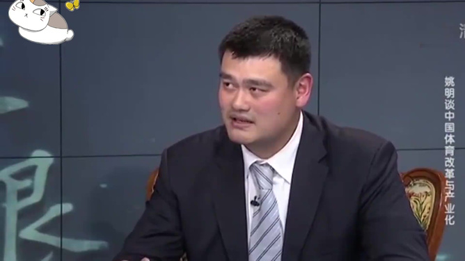 包含姚明成功晋级世界体育明星名人堂，成为中国篮球的骄傲的词条