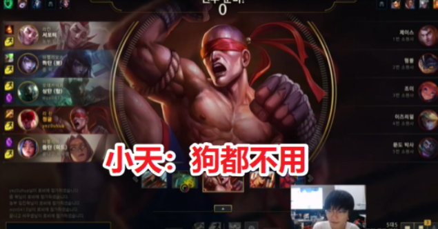 Karsa在FPX比赛中爆冷，连败引发热议！的简单介绍