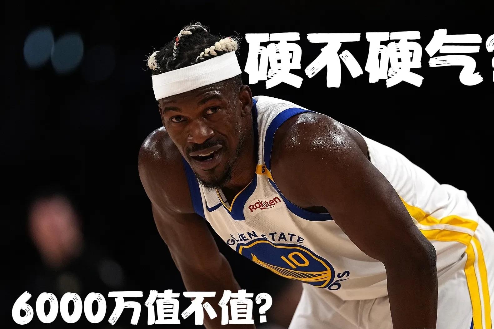 巴特勒迎来十五赛季高光表现，FPX球迷沸腾！