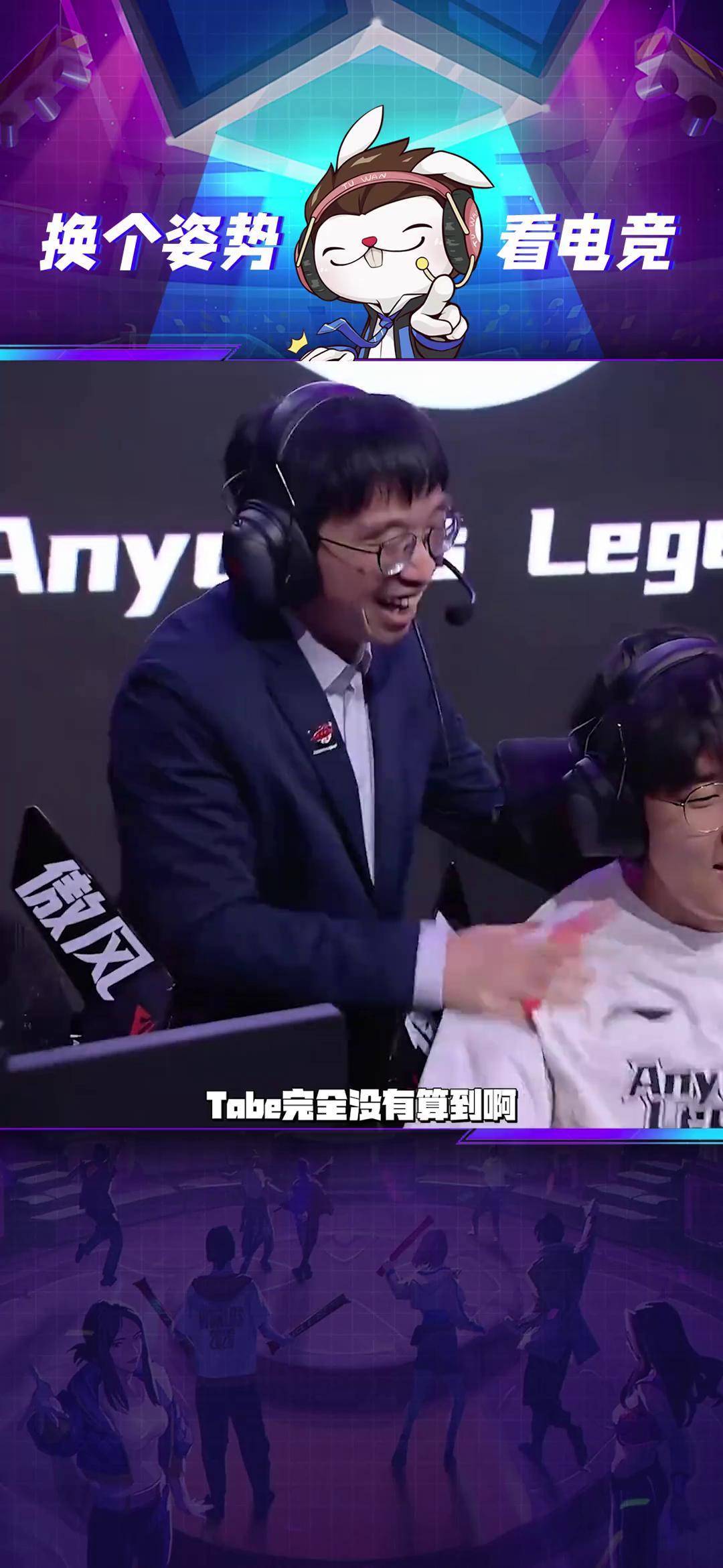Faker连续三场比赛得分超过比分优势明显，FPX挑战极限！的简单介绍